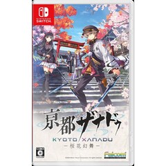 Nintendo Switch 亰都ザナドゥ -桜花幻舞- Limited Edition