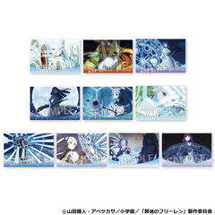 TVアニメ『葬送のフリーレン』スタパネVol.1 ～ゾルトラーク～(全10種)【BOX】（2026年6月以降発売予定）