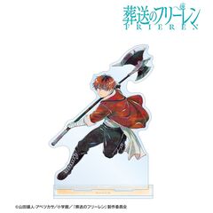 『葬送のフリーレン』 シュタルク Ani-Art BIGアクリルスタンド（2026年8月中旬以降発売予定）