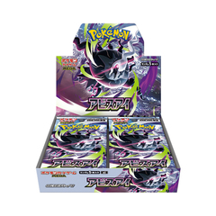 【抽選販売（当選者のみ購入可能）】ポケモンカードゲーム MEGA 拡張パック アビスアイ【BOX】
