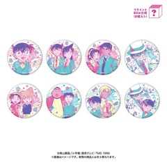 シークレットコレクション缶バッジ　ポッピンカラー　名探偵コナン【単品】（2026年8月上旬以降発売予定）