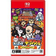 Nintendo Switch 2 もしかして？おばけの射的屋 for Nintendo Switch 2