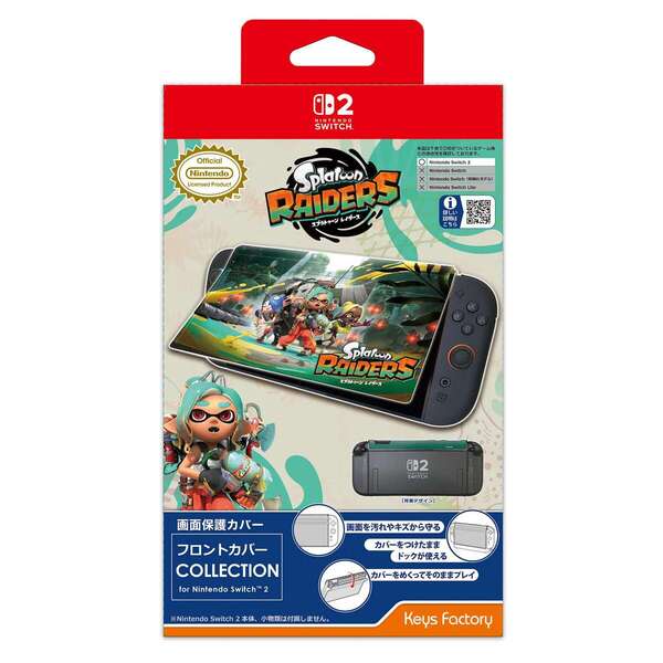Nintendo Switch 2 フロントカバー COLLECTION for Nintendo Switch 2