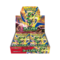 【抽選販売（当選者のみ購入可能）】ポケモンカードゲーム MEGA 拡張パックストームエメラルダ【BOX】