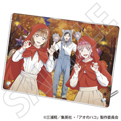アオのハコ　アクリルアートパネル／～秋色～（2026年10月以降発売予定）