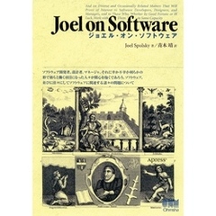 Joel on Software