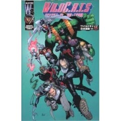 ＷＩＬＤＣ．Ａ．Ｔ．Ｓ　日本語版　　１１