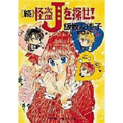 79 79の検索結果 - 通販｜セブンネットショッピング