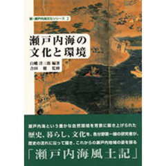 神戸新聞総合出版セン 神戸新聞総合出版センの検索結果 - 通販