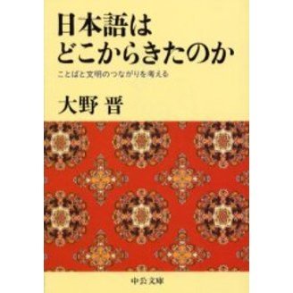 ֥ͥåȥåԥ󥰤㤨ܸϤɤ餭ΤȤФʸΤĤʤͤפβǤʤ880ߤˤʤޤ