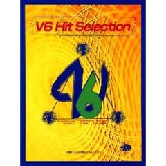 Ｖ６／ヒット・セレクション