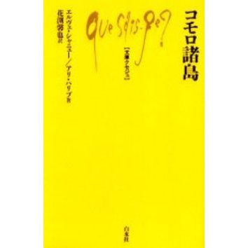 ֥ͥåȥåԥ󥰤㤨֥פβǤʤ1,046ߤˤʤޤ