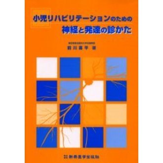 ֥ͥåȥåԥ󥰤㤨־ϥӥơΤοФȯãοǤפβǤʤ3,630ߤˤʤޤ