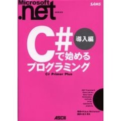 M-10 M-10の検索結果 - 通販｜セブンネットショッピング