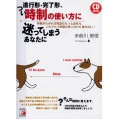 多岐川恵理 - 通販｜セブンネットショッピング