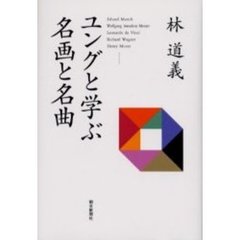 1-5, 1-5,の検索結果 - 通販｜セブンネットショッピング
