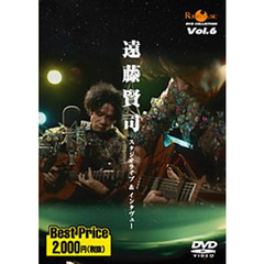 ＤＶＤ　遠藤賢司　スタジオライブ＆インタ