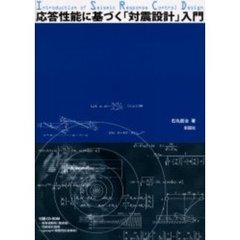 02.: 02.:の検索結果 - 通販｜セブンネットショッピング