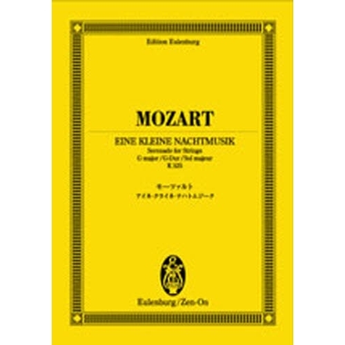 ֥ͥåȥåԥ󥰤㤨֥⡼ĥȡ͡饤͡ʥϥȥפβǤʤ770ߤˤʤޤ