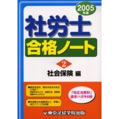 本・コミック - 通販｜セブンネットショッピング