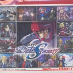 シールセット　ガンダムＳＥＥＤディステ２