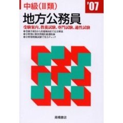 M19 M19の検索結果 - 通販｜セブンネットショッピング