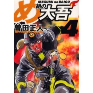 ֥ͥåȥåԥ󥰤㤨֤Ȥ㡡פβǤʤ660ߤˤʤޤ