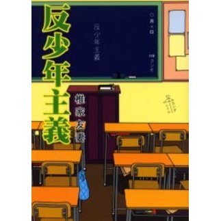 ֥ͥåȥåԥ󥰤㤨ȿǯפβǤʤ1,320ߤˤʤޤ