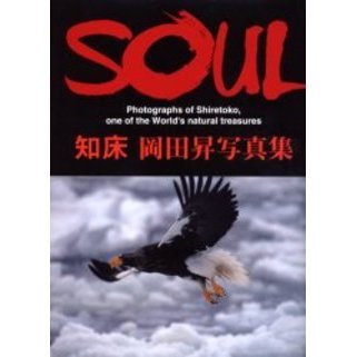 ֥ͥåȥåԥ󥰤㤨֣ӣϣգ̡У󡡣桡ӣ塡桡塡ףǣ󡡣졡פβǤʤ1,430ߤˤʤޤ