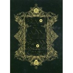 ＰＲＩＮＣＥ　ｏｆ　ＮＥＷ　ＮＯＢＬＥ　ＧＬＡＭ　ＲＯＣＫ！！　Ｋｉｍｅｒｕ