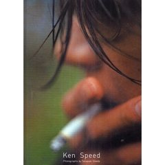 Ｋｅｎ　Ｓｐｅｅｄ