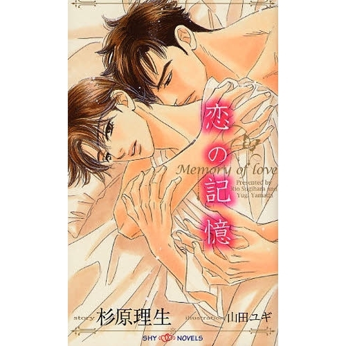 ֥ͥåȥåԥ󥰤㤨εפβǤʤ946ߤˤʤޤ