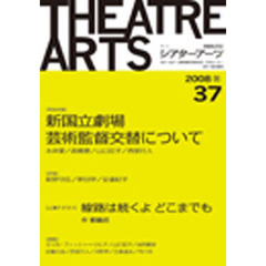 安西徹雄／著 - 通販｜セブンネットショッピング