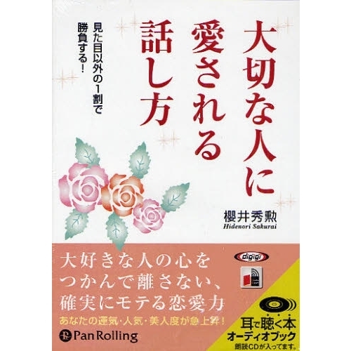 ֥ͥåȥåԥ󥰤㤨֣ãġڤʿͤ˰äפβǤʤ3,080ߤˤʤޤ