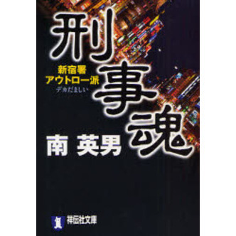 ֥ͥåȥåԥ󥰤㤨ַʥǥ˺Ĺԥڥ󥹡פβǤʤ701ߤˤʤޤ