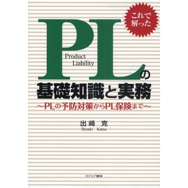 ֥ͥåȥåԥ󥰤㤨֣У̤δμȼ̳ǲäУ̤ͽкУݸޤǡפβǤʤ2,200ߤˤʤޤ