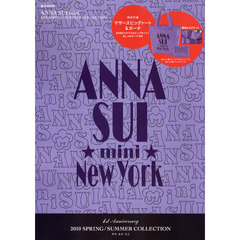 ＡＮＮＡ　ＳＵＩ　ｍｉｎｉ　２０１０ＳＰＲＩＮＧ／ＳＵＭＭＥＲ　ＣＯＬＬＥＣＴＩＯＮ