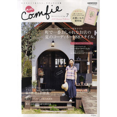 ｎｕ　Ｃｏｍｆｉｅ　ここちよくて私らしい、ナチュラルな服　Ｖｏｌ．７（２０１０Ｓｕｍｍｅｒ　Ｃｏｌｌｅｃｔｉｏｎ）