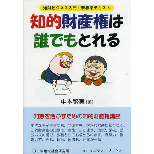 ֥ͥåȥåԥ󥰤㤨Ū⻺ïǤȤ롡κӥͥ硦ɸƥȡפβǤʤ2,750ߤˤʤޤ