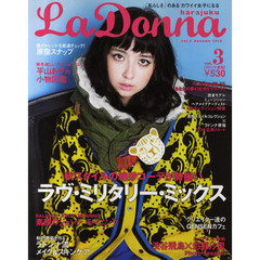 ラドンナ原宿　ｖｏｌ．３（２０１０ＡＵＴＵＭＮ）　ラヴ・ミリタリー・ミックス　秋スタイルの絶妙コーデが勢揃い