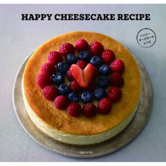 ＨＡＰＰＹ　ＣＨＥＥＳＥＣＡＫＥ　ＲＥＣ