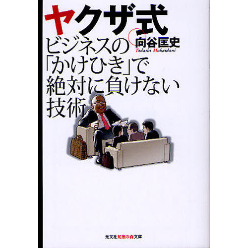 ֥ͥåȥåԥ󥰤㤨֥䥯ӥͥΡ֤ҤפФ餱ʤѡפβǤʤ726ߤˤʤޤ