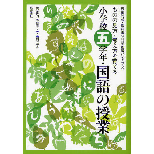 ֥ͥåȥåԥ󥰤㤨־عǯμȡΤθͤƤפβǤʤ1,760ߤˤʤޤ