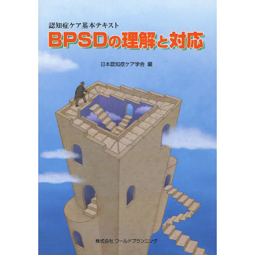 ֥ͥåȥåԥ󥰤㤨֣£УӣĤбǧξɥܥƥȡפβǤʤ1,980ߤˤʤޤ