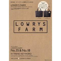 ＬＯＷＲＹＳ　ＦＡＲＭ　２０１１ＡＵＴＵＭＮ／ＷＩＮＴＥＲ　ＣＯＬＬＥＣＴＩＯＮ