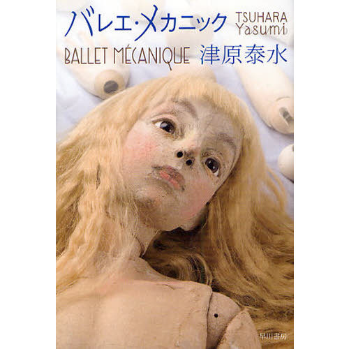 ֥ͥåȥåԥ󥰤㤨֥Х쥨ᥫ˥åפβǤʤ726ߤˤʤޤ