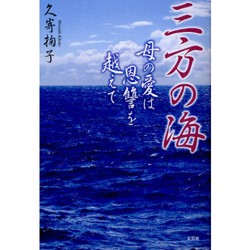 ֥ͥåȥåԥ󥰤㤨ֻγΰϲۤơפβǤʤ1,540ߤˤʤޤ