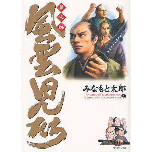 ֥ͥåȥåԥ󥰤㤨ԣפβǤʤ607ߤˤʤޤ