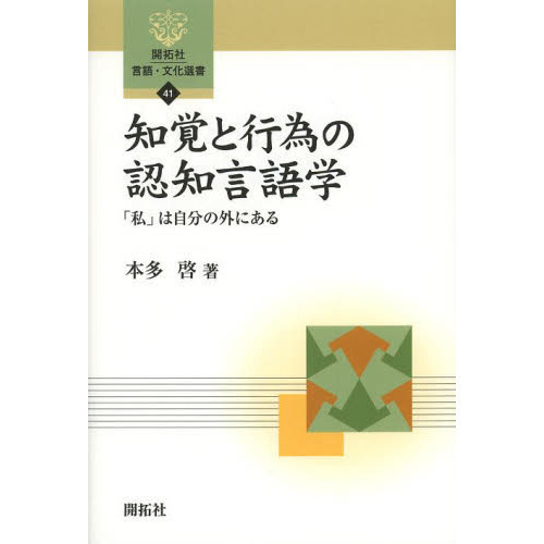 ֥ͥåȥåԥ󥰤㤨γФȹ԰٤ǧθءֻפϼʬγˤפβǤʤ2,090ߤˤʤޤ