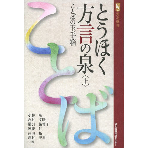 ֥ͥåȥåԥ󥰤㤨֤Ȥۤ ?ȤФζ̼Ȣ (פβǤʤ1,100ߤˤʤޤ